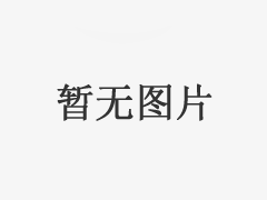 當(dāng)前世界機(jī)械制造業(yè)的發(fā)展特征