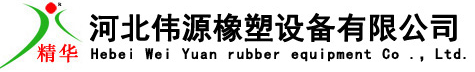 湖北宜都中機(jī)環(huán)保工程有限公司 -semzxw.com