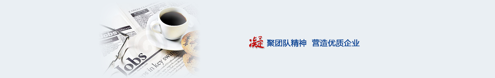湖北宜都中機(jī)環(huán)保工程有限公司 -semzxw.com